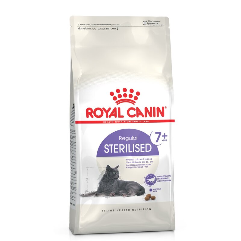 Karma dla kota ROYAL CANIN FHN Sterilised 7+ 1.5 kg