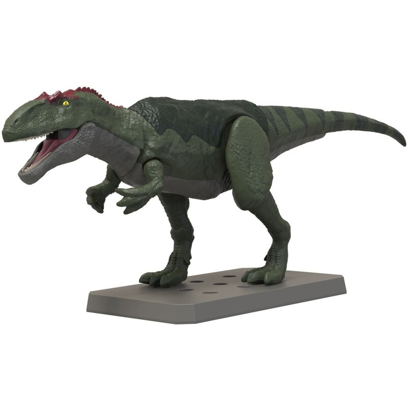 Figurka BANDAI Plannosaurus Giganotosaurus