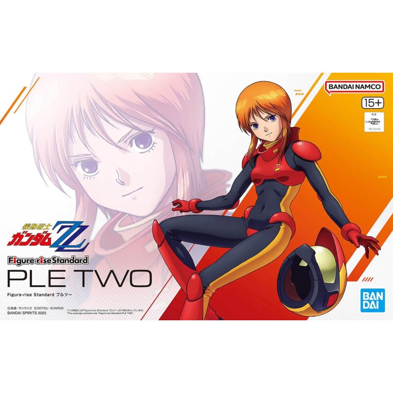 Bandai FIGURE RISE GUNDAM - PLE TWO