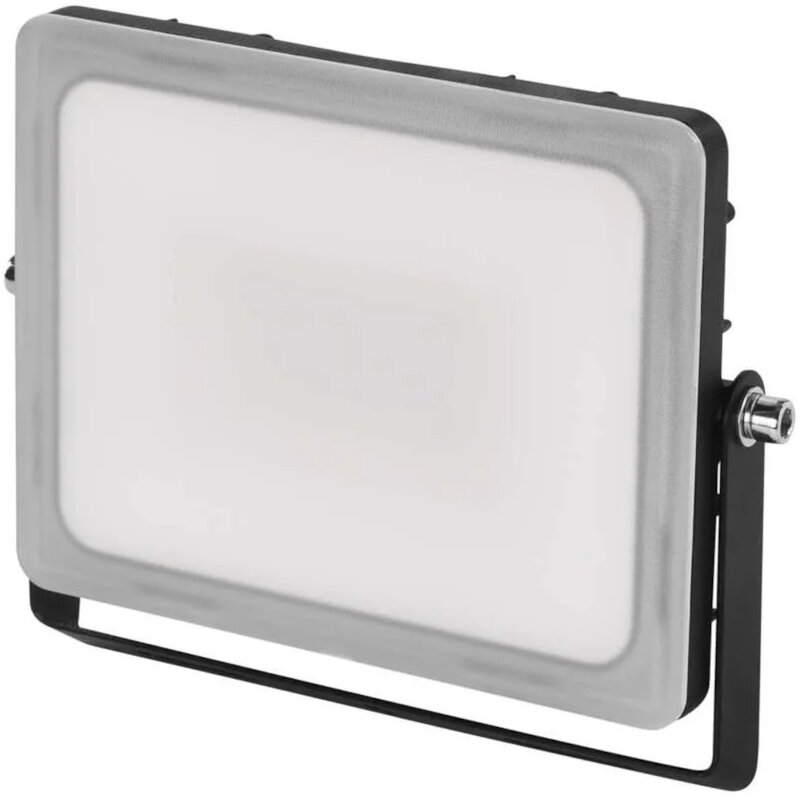 Naświetlacz LED EMOS ILIO ZS2530