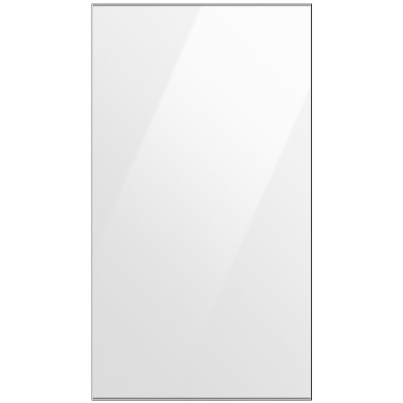 Panel górny SAMSUNG BESPOKE RA-B23EUU12GM Naturalna biel