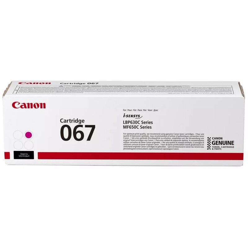 Canon CLBP 067 magenta do 1250str.