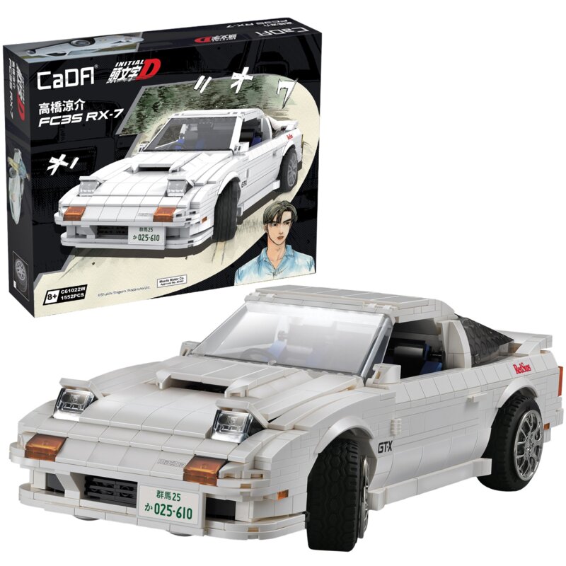 Klocki plastikowe CADA Initial-D FC35 Mazda RX-7 C61022W