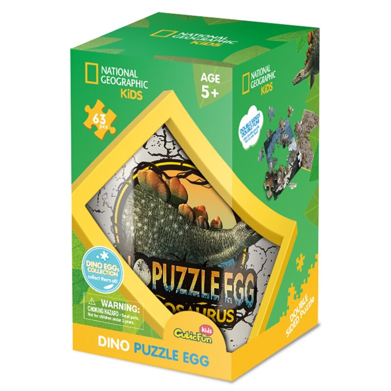 Puzzle 3D CUBIC FUN National Geographic Stegozaur DS1043 (63 elementy)