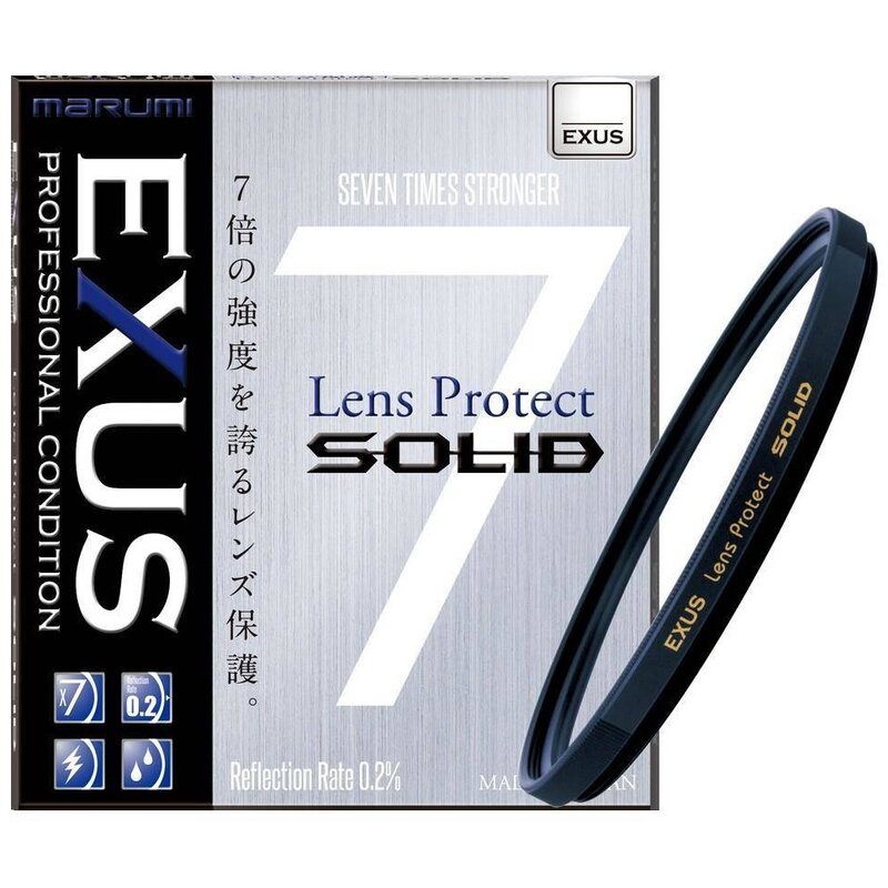 Filtr ochronny MARUMI Exus Lens Protect Solid (77 mm)