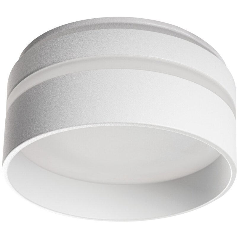 Lampa sufitowa punktowa KANLUX Govik-ST DSO-W Biały