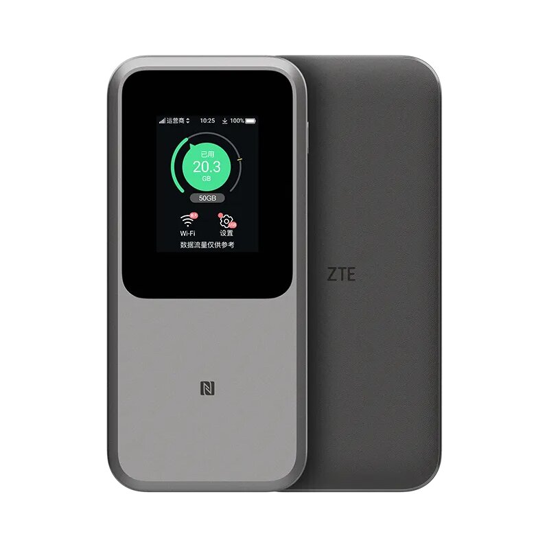 Router ZTE MU5120 5G z funkcją powerbanka 10 000 mAh 2.4 / 5 GHz (DualBand), Gniazdo SIM