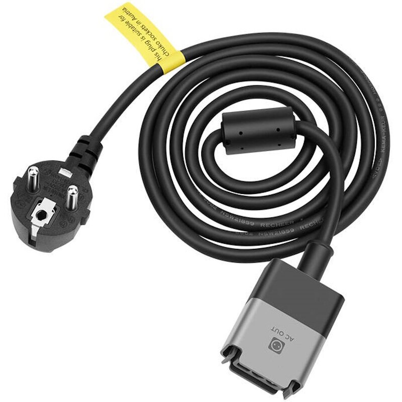 Kabel zasilający ECOFLOW PowerStream 5m