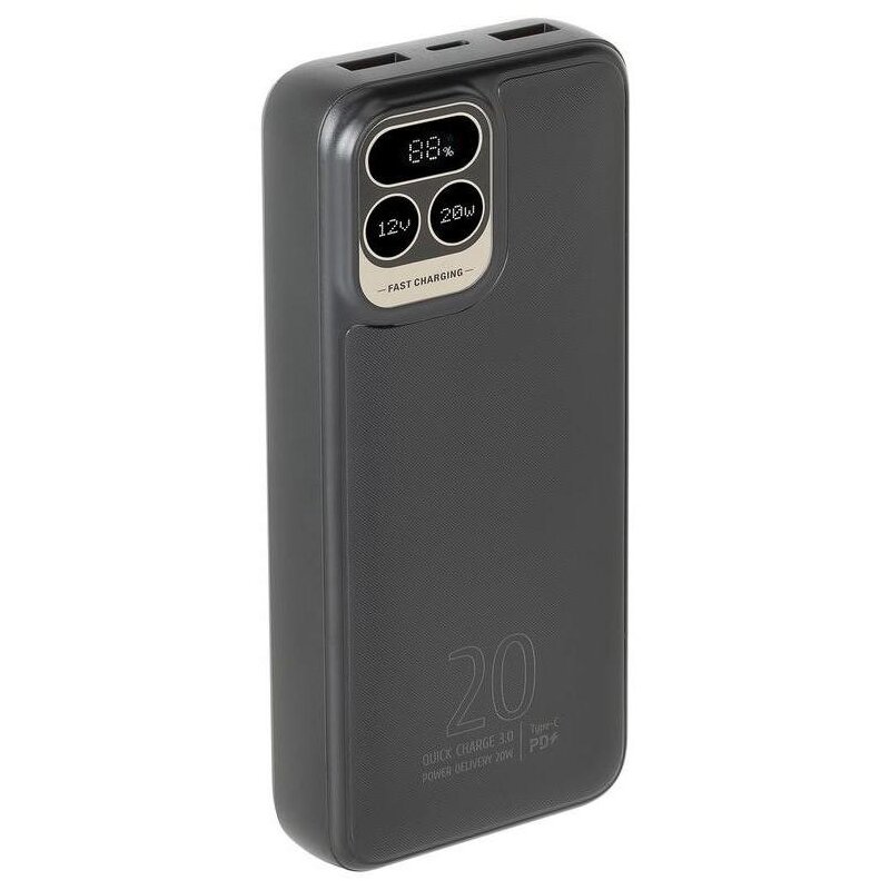 Rivacase VA2521 20000mAh 20W Czarny