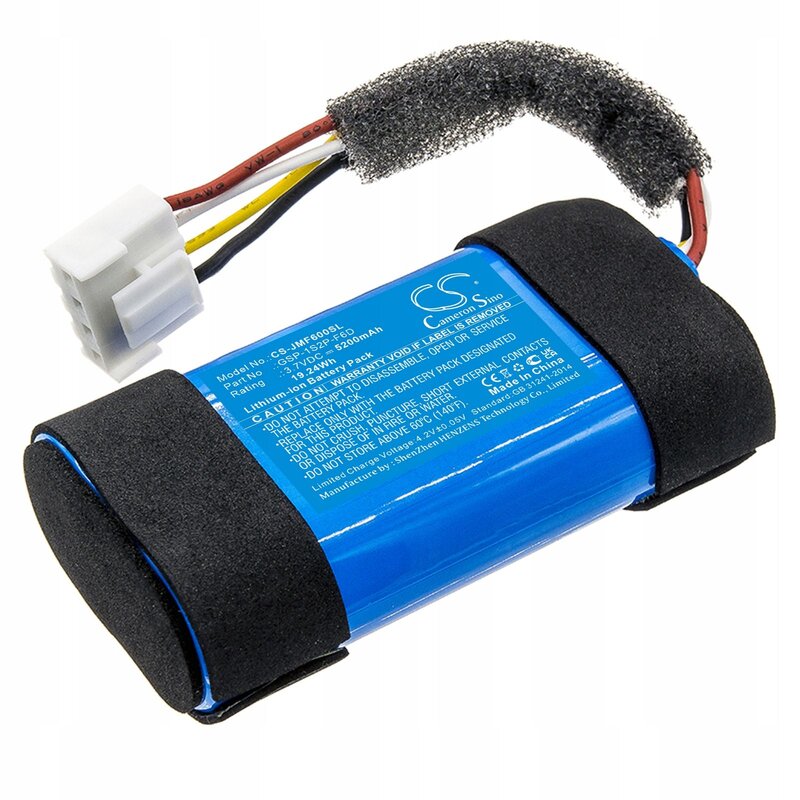 Akumulator CAMERON SINO CS-JMF600SL 5200 mAh do JBL Flip 6