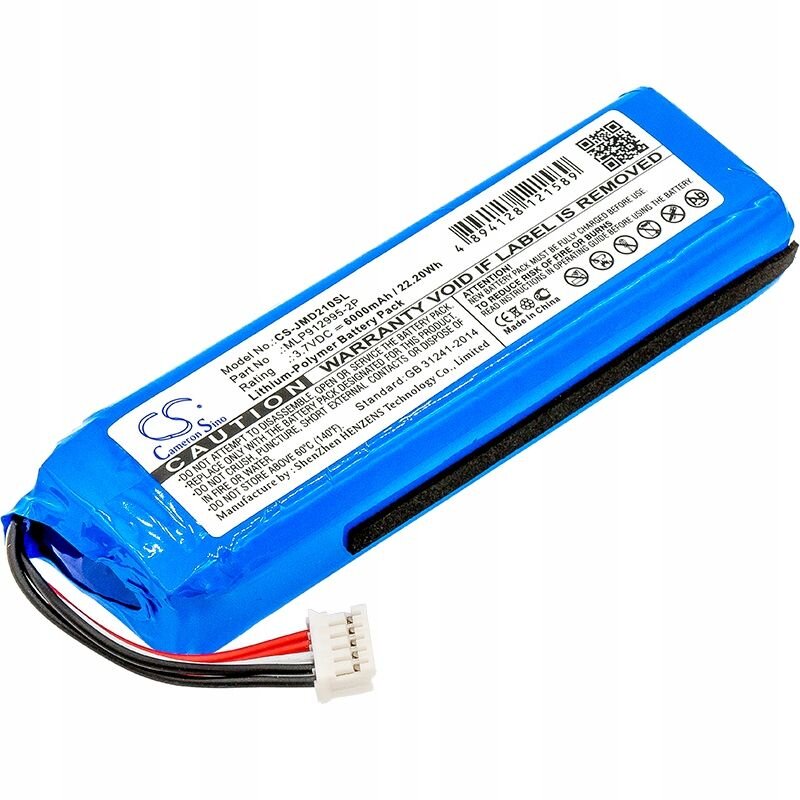 Akumulator CAMERON SINO 6000 mAh do JBL Charge 2 Plus CS-JMD210SL