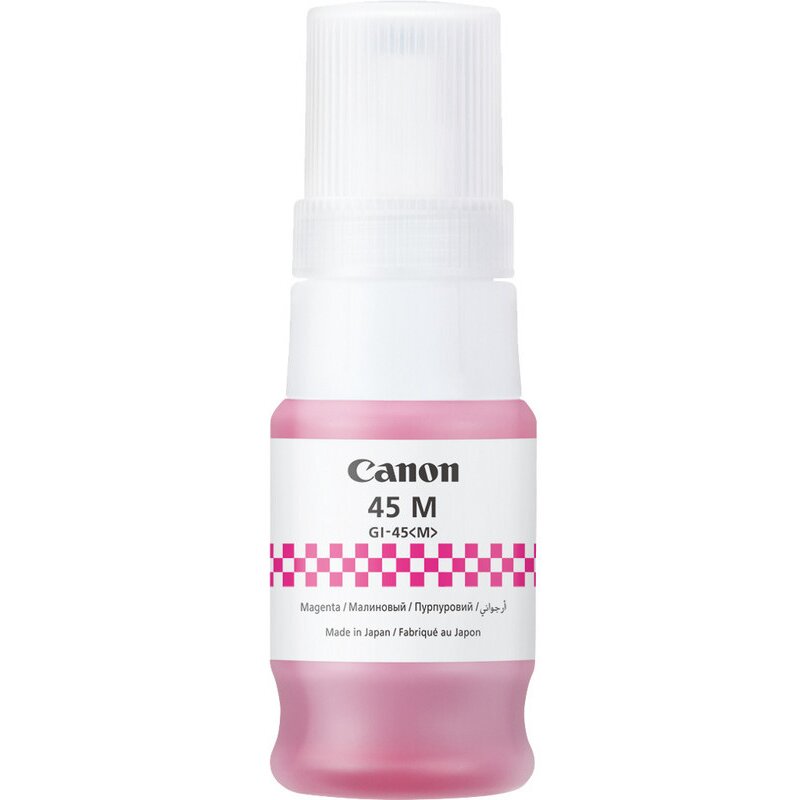 Canon Tusz GI-45 MAGENTA 6286C001