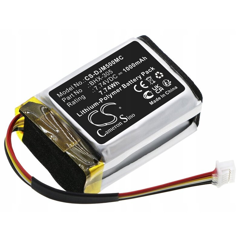 Akumulator CAMERON SINO CS-DJM500MC do Dji Osmo Mobile 5/6