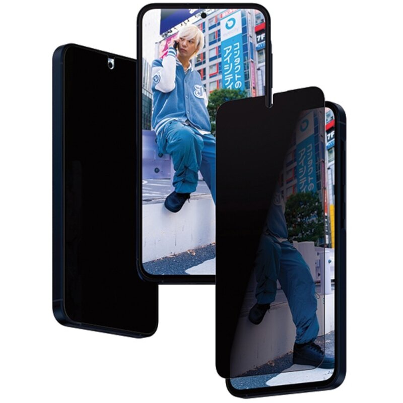 Szkło prywatyzujące PANZERGLASS Ultra-Wide Fit Privacy do Samsung Galaxy A55 5g