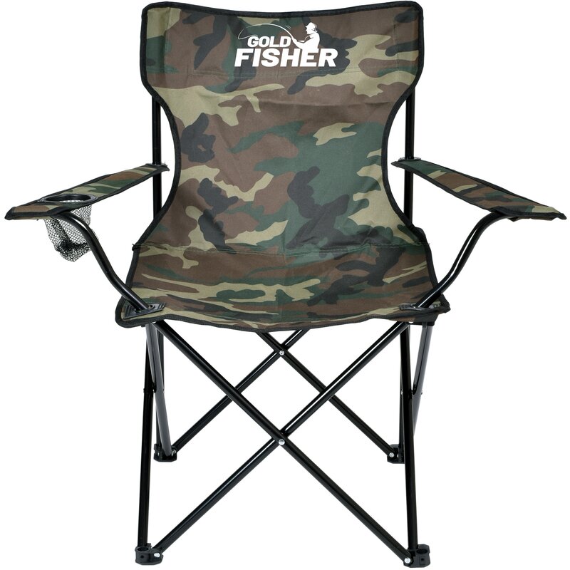 Krzesełko wędkarskie GOLD FISHER Hugo Moro