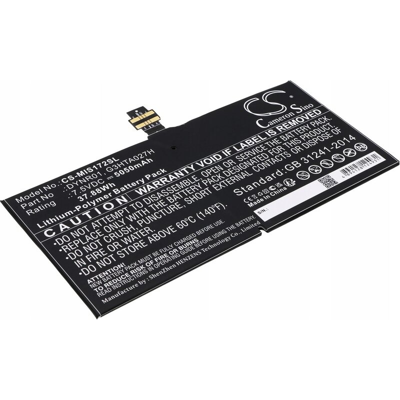 Akumulator CAMERON SINO CS-MIS172SL 5050 mAh do Microsoft Surface 4/Pro 4