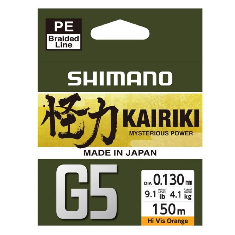 Plecionka SHIMANO Kairiki G5 0.13 mm / 150 m Pomarańczowy