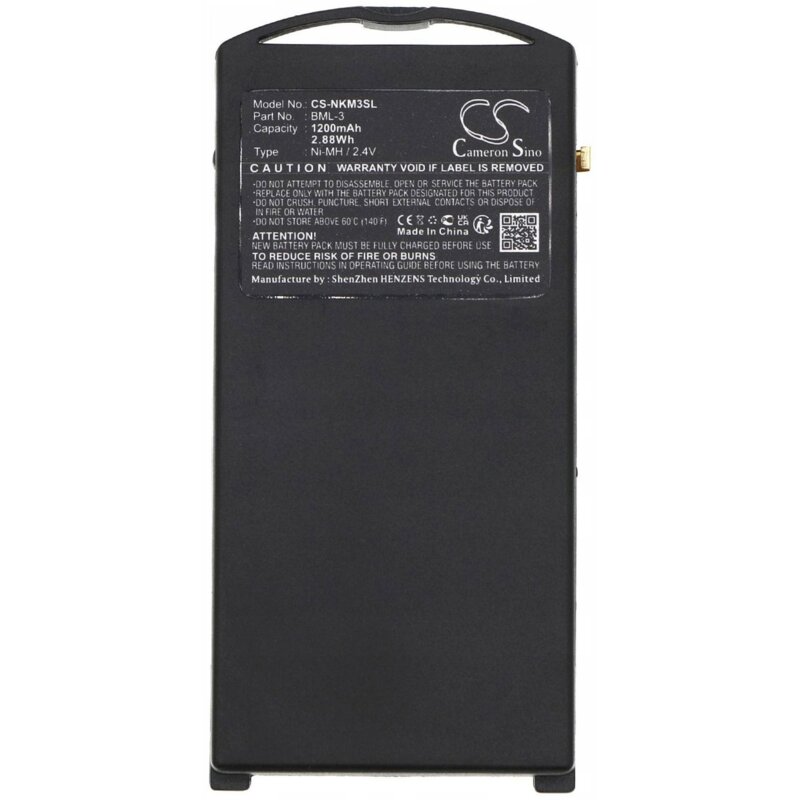 Bateria do telefonu CAMERON SINO CS-NKM3SL 1200 mAh do Nokia