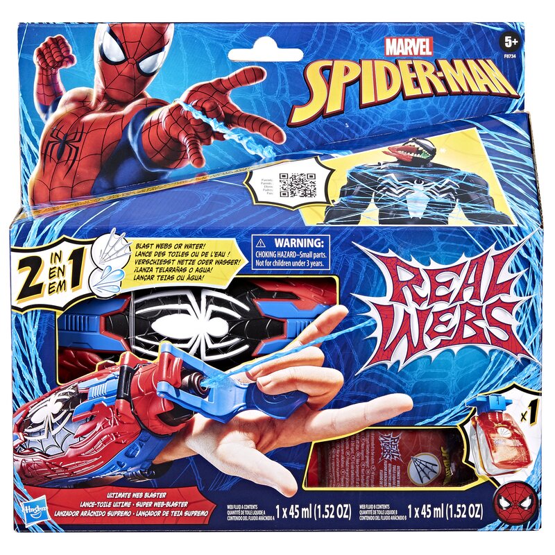 Wyrzutnia HASBRO Marvel Spider-Man Rel Webs F87345L0