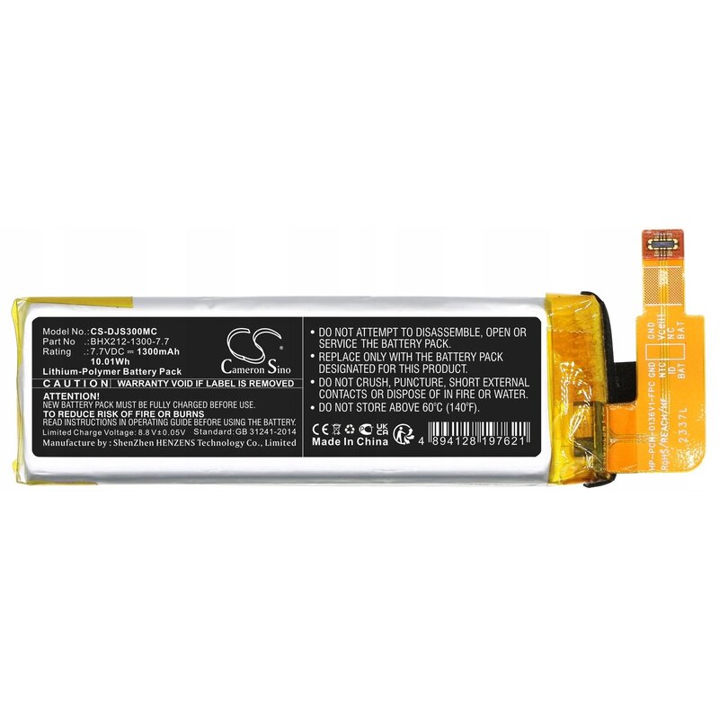 Akumulator CAMERON SINO CS-DJS300MC do Dji Osmo Pocket 3
