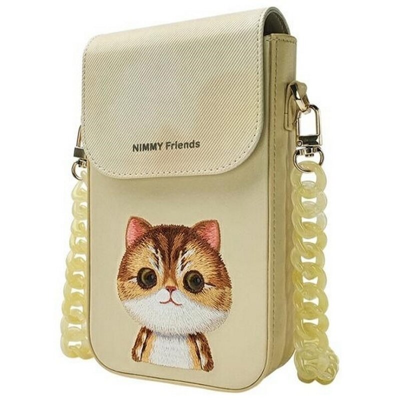 Torebka NIMMY Big Eyed Pet 2.0 Cat Khaki