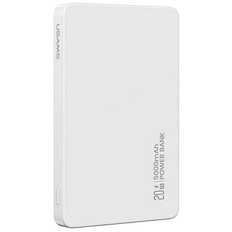 Powerbank indukcyjny USAMS US-CD231 5000 mAh 20W Biały