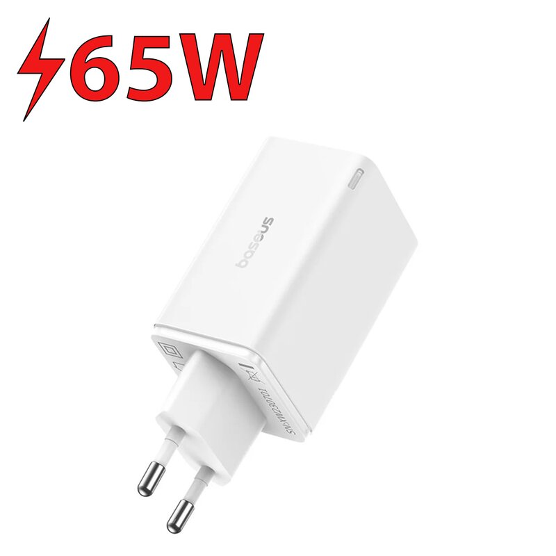 Ładowarka sieciowa BASEUS GaN6 Pro 65W Biały