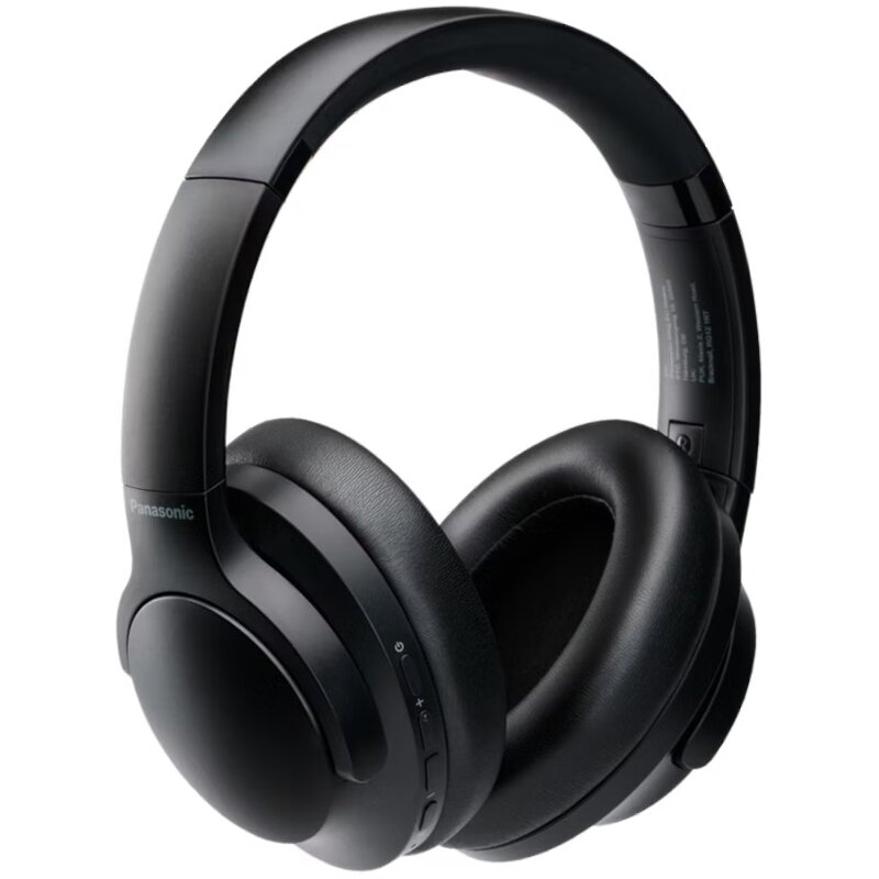 Słuchawki nauszne PANASONIC RB-HX330B ANC Czarny