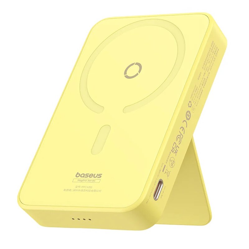 Powerbank BASEUS MagPro 5000 mAh 20W Żółty