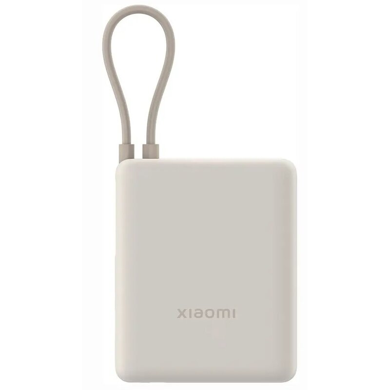 Powerbank XIAOMI 10000mAh 33W Beżowy