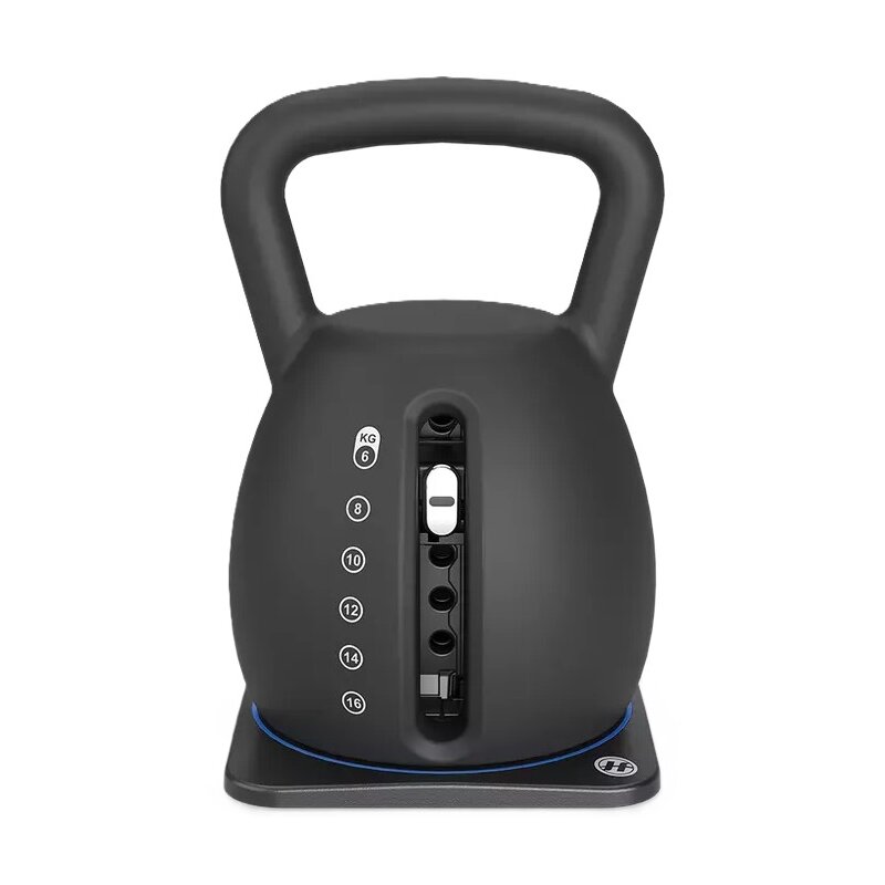 Kettlebell HORIZON FITNESS HKB70 (16 kg)