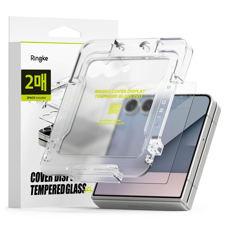 Szkło hartowane RINGKE Cover Display Pro do Samsung Galaxy Z Flip 7 (2 szt.)