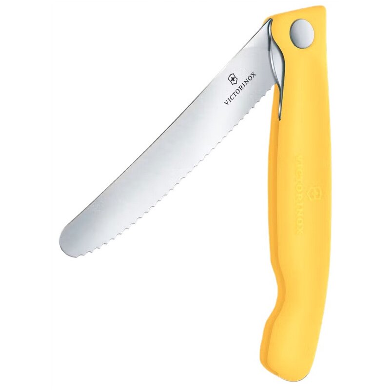 Nóż VICTORINOX Swiss Classic 6.7838.FC1 Żółty