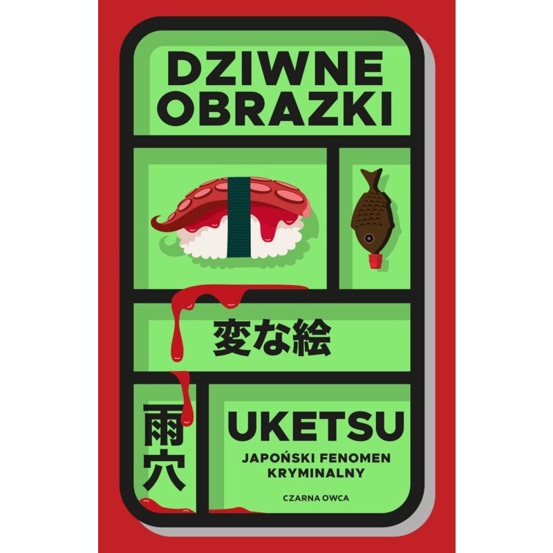 Dziwne obrazki Uketsu