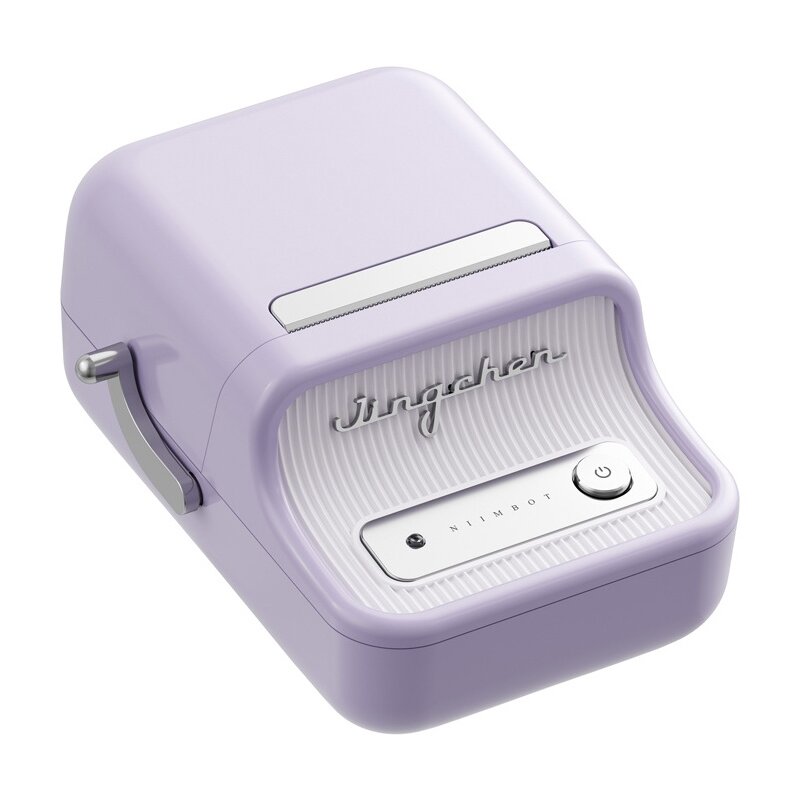 Drukarka NIIMBOT B21 Pro Fioletowy