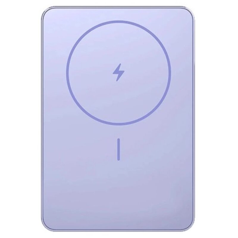 Xiaomi Super Slim Magnetic 5000mAh 22,5W Fioletowy