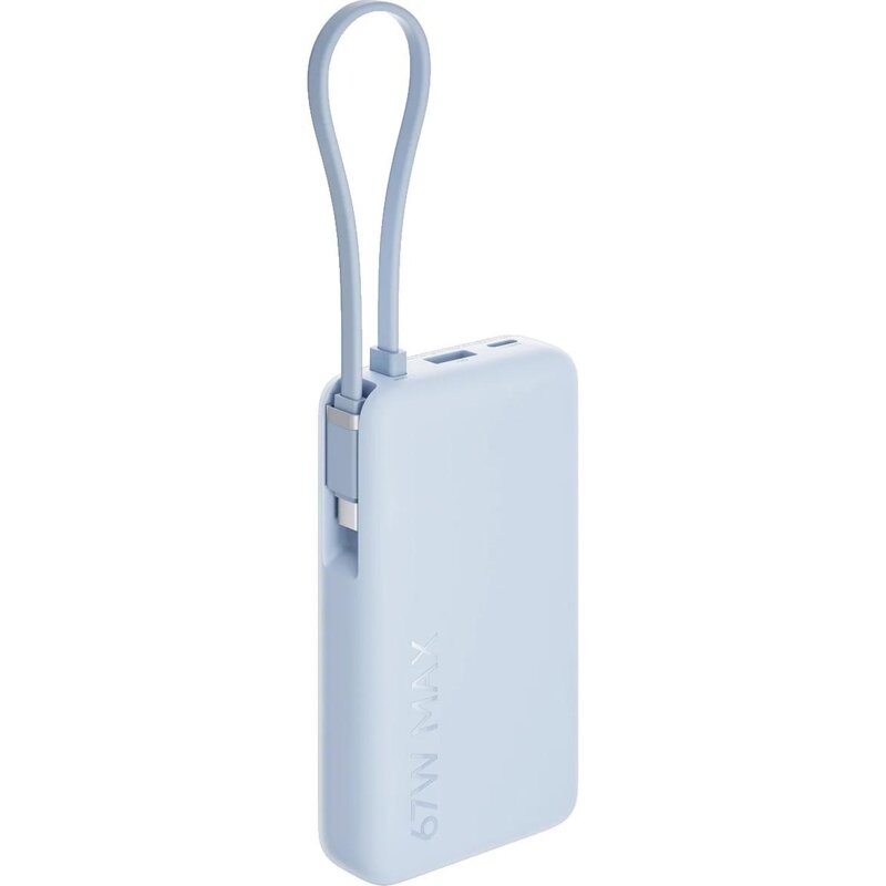 Powerbank XIAOMI PB1067 10000 mAh 67W Niebieski