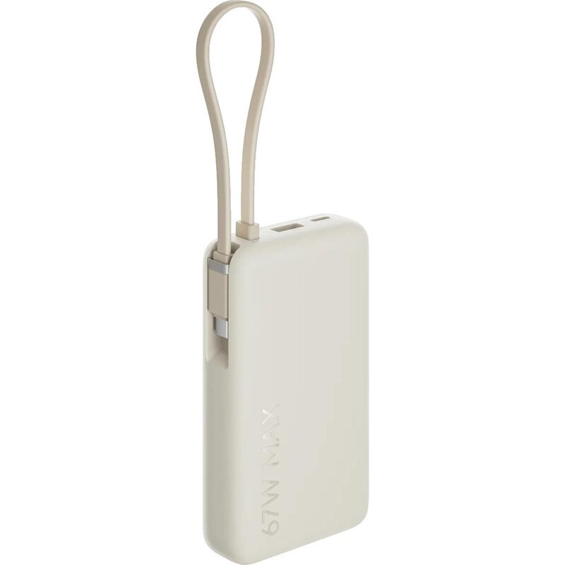 Powerbank XIAOMI PB1067 10000 mAh 67W Brązowy