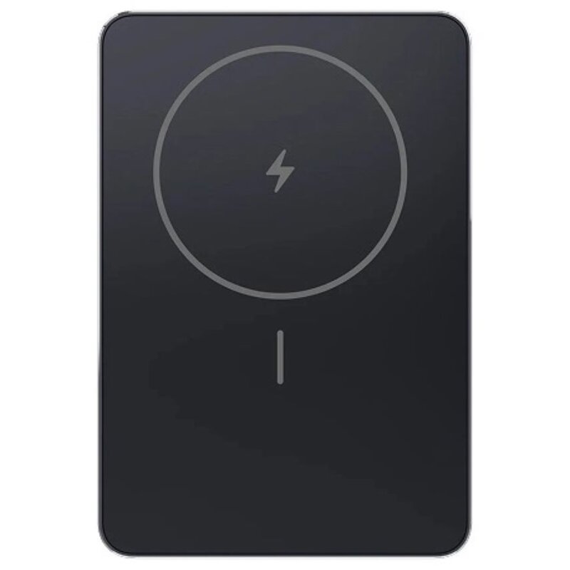 Powerbank XIAOMI Super Slim Magnetic 5000 mAh 22.5W Czarny