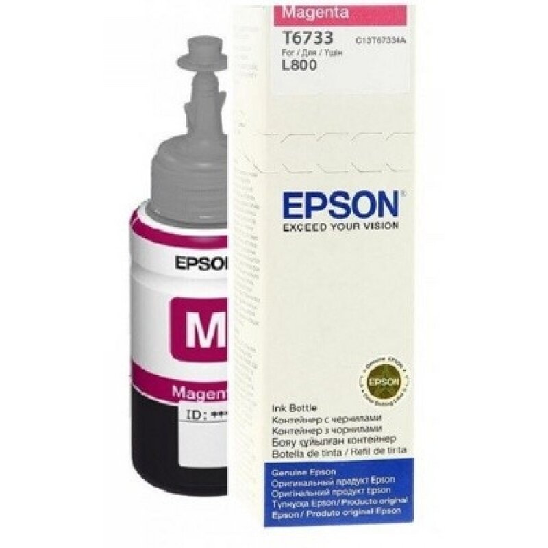 Epson T6733 magenta 70ml