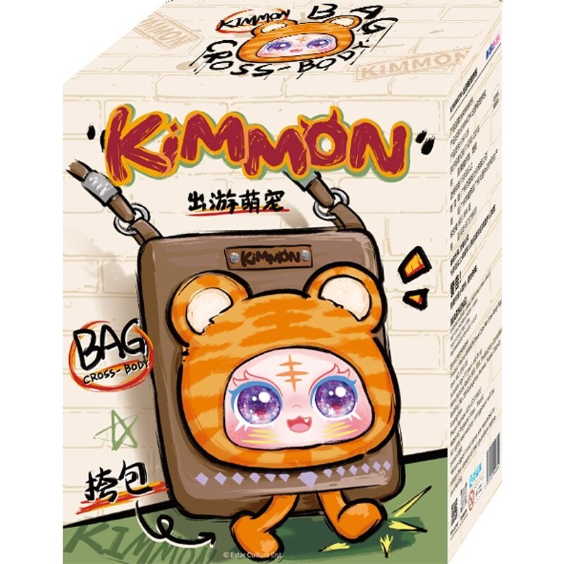 Figurka KIMMON Torba zwierzątko KIM556128 (1 figurka)