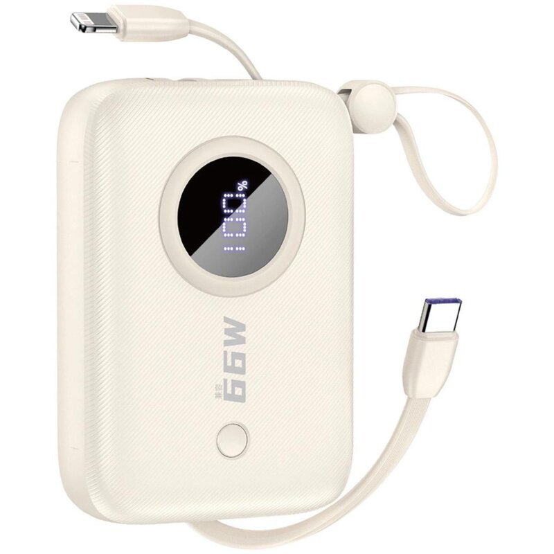 Powerbank DUDAO K14 10000mAh 22.5W Beżowy