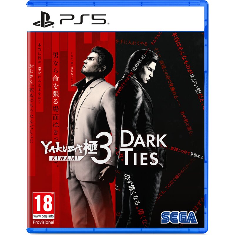 Yakuza Kiwami 3 & Dark Ties Gra PS5