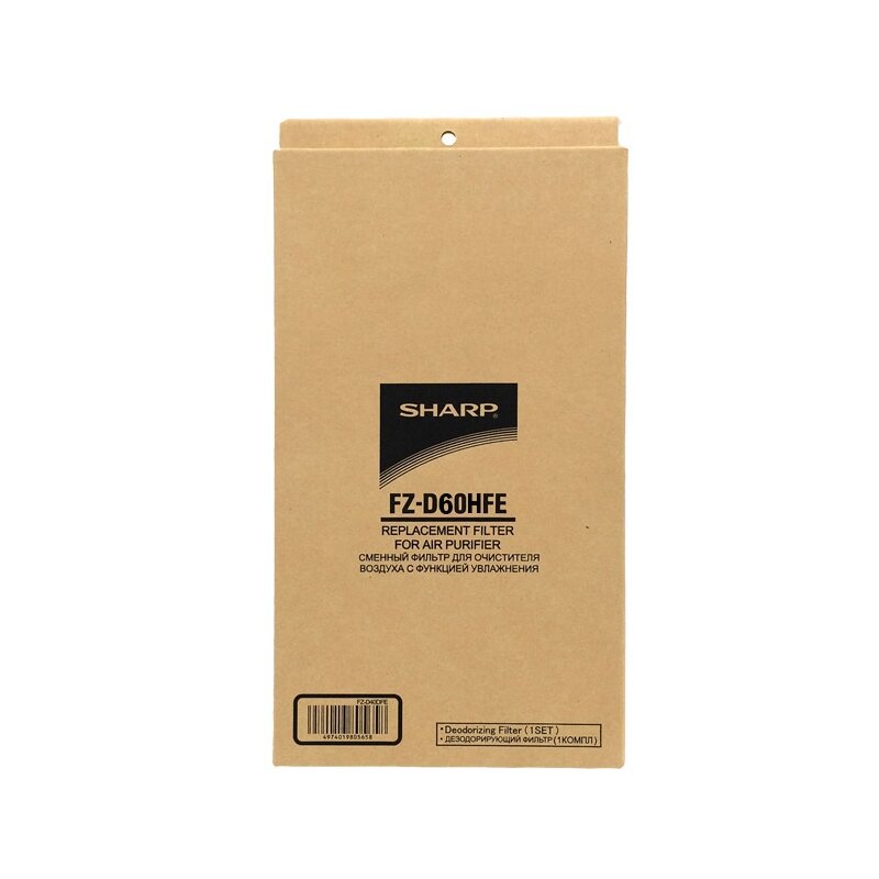 Filtr do oczyszczacza SHARP FZ-D60HFE