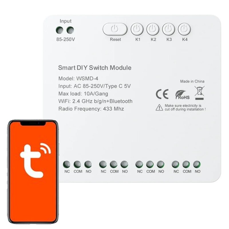 Avatto DIY WSMD-4 250V