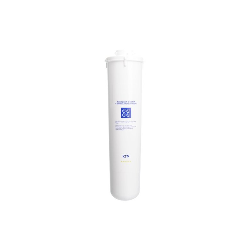 Wkład filtrujący AQUAPHOR K7M