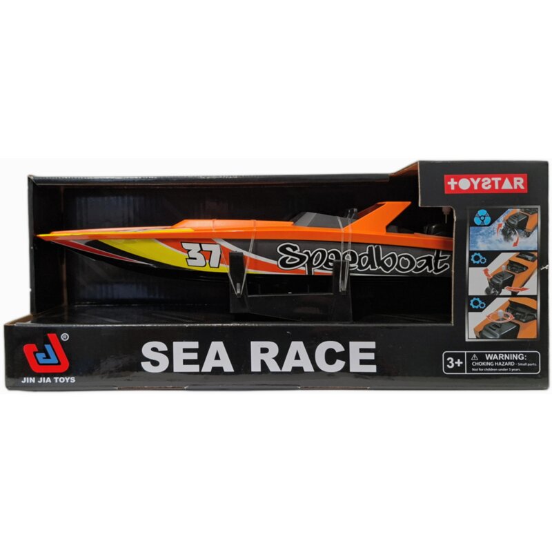 Łódź SWEDE Motorówka G8619