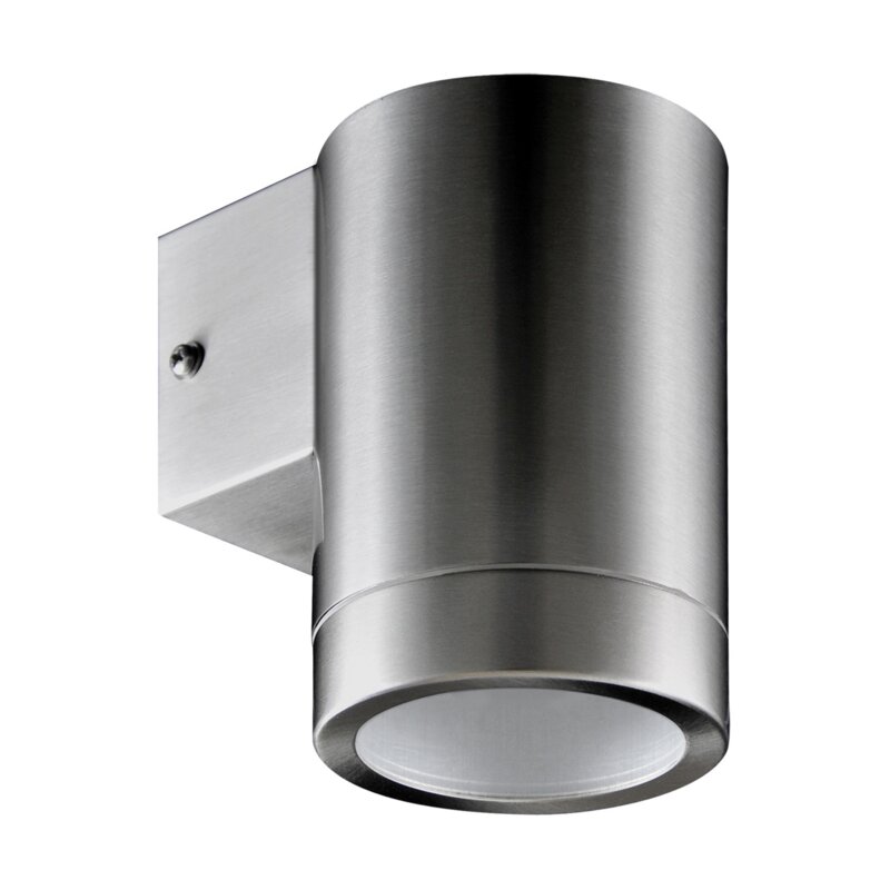 Kinkiet zewnętrzny nowoczesny reflektorek 12 cm matowy chrom 1xGU10 35W IP54 ASTER Struhm
