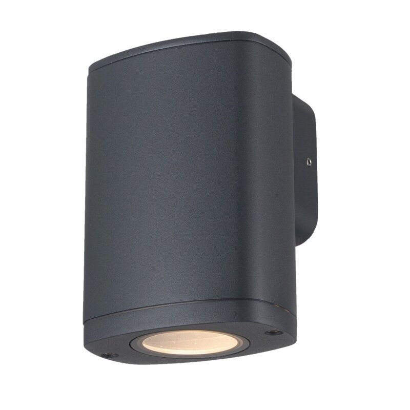 Kinkiet zewnętrzny elewacyjny nowoczesny owalny szary 1xGU10 10W IP54 ZEVI Kanlux