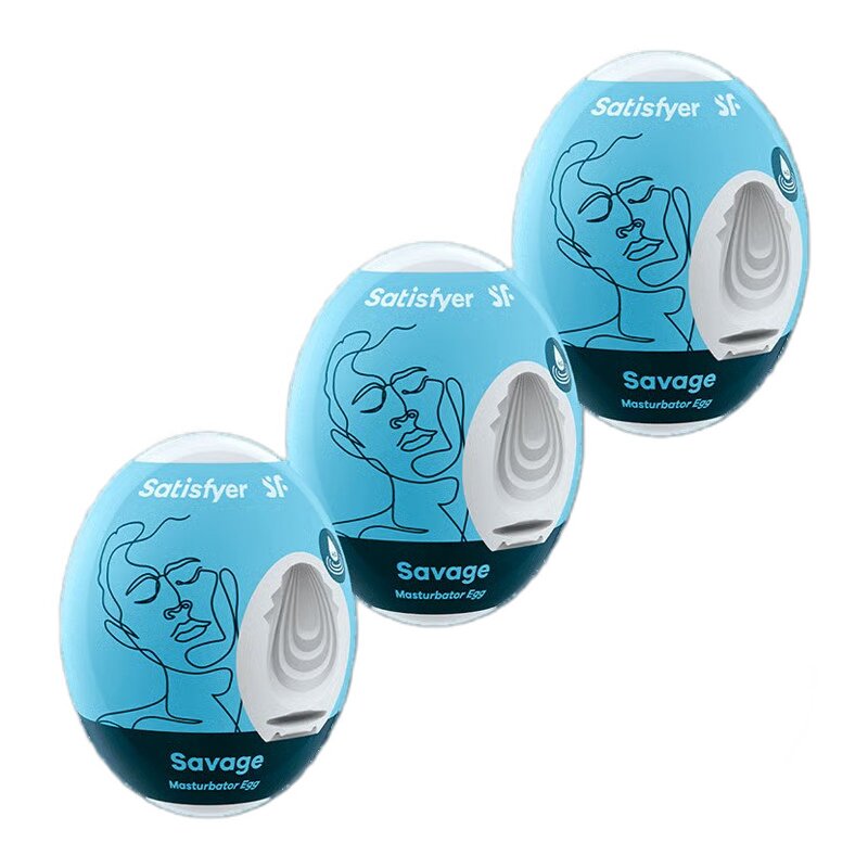 Zestaw masturbatorów SATISFYER Savage 3 szt.